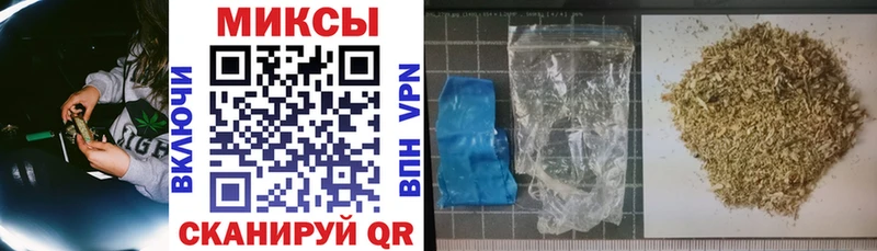 Бутират GHB  Купить  Аргун 