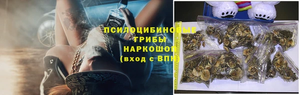 герыч Лихославль