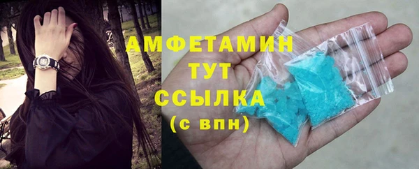 соль ск Магадан