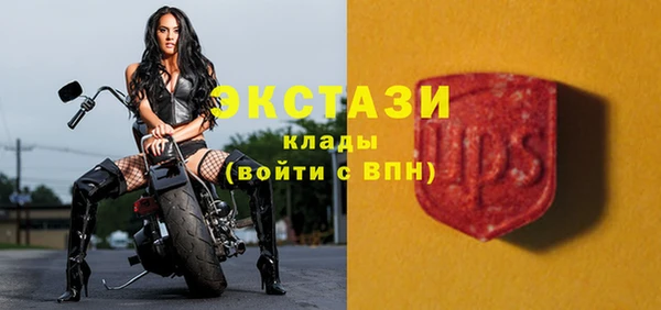 соль ск Магадан