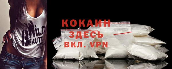гидропоника Майский