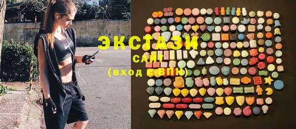 герыч Лихославль