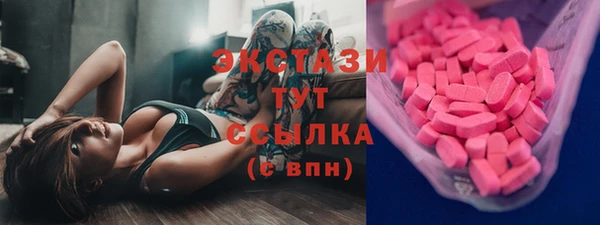 мефедрон VHQ Лиски