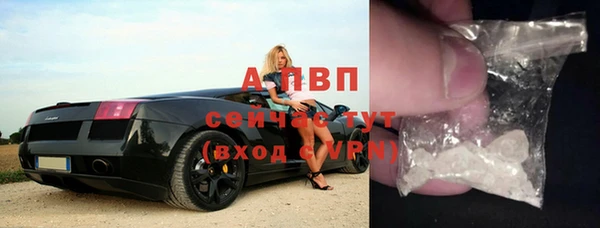 мефедрон VHQ Лиски