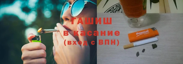 гидропоника Майский
