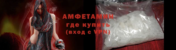 гашишное масло Липки