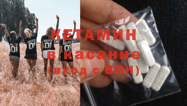 гашишное масло Липки