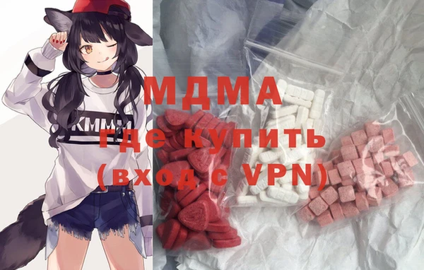 гидропоника Майский