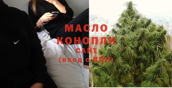 гашишное масло Липки