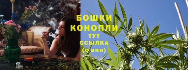 соль ск Магадан