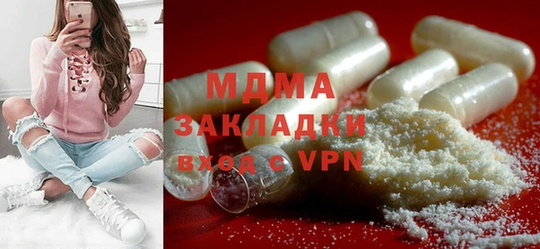 гидропоника Майский