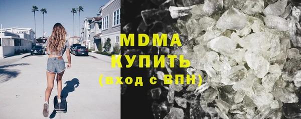 гидропоника Майский