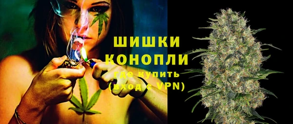 гашишное масло Липки