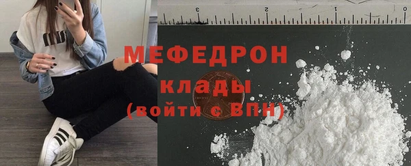 гашишное масло Липки