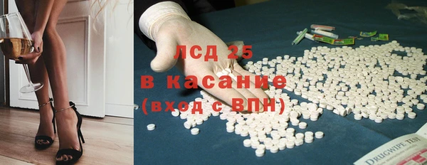 гидропоника Майский