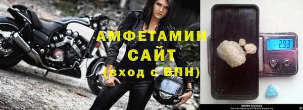 соль ск Магадан