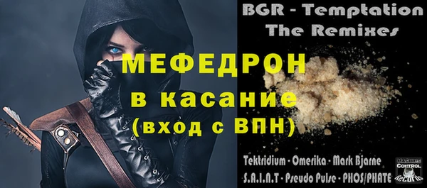 гидропоника Майский