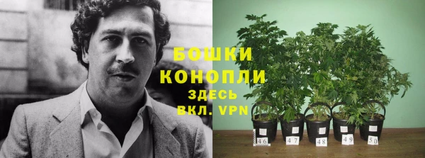 гашишное масло Липки