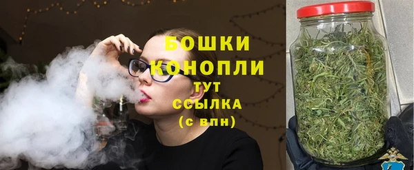 соль ск Магадан